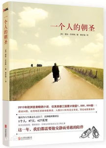 穿书之恶毒亲妈自救指南（第98集），逆袭之路，爱与救赎的旅程