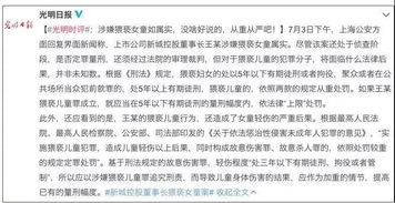 彩礼谈崩，转身拿下千亿总裁（九十二集）