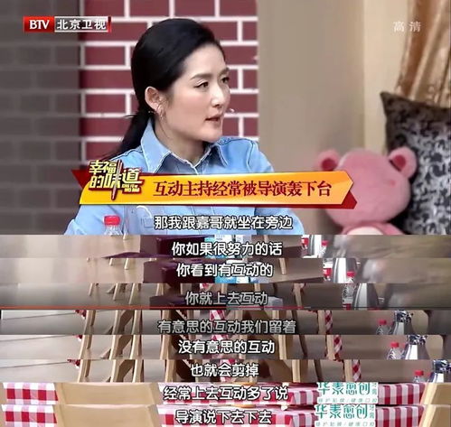 朱孝天直播时提醒大家注意身体，健康至上，不容忽视