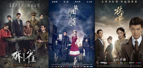 穿书七零年代文赢麻传奇，一场穿越时光的逆袭之旅（第87集）