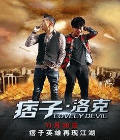 女老板的反击（100集）已完结，商业战场上的逆袭传奇