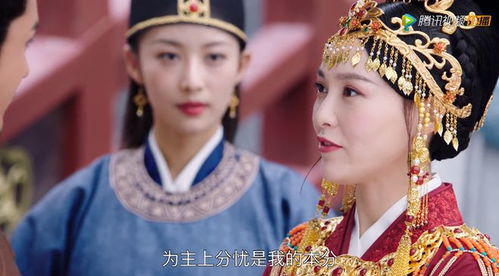 奉旨追妃，一场宫廷爱情的纠葛与纷争（98集深度解析）