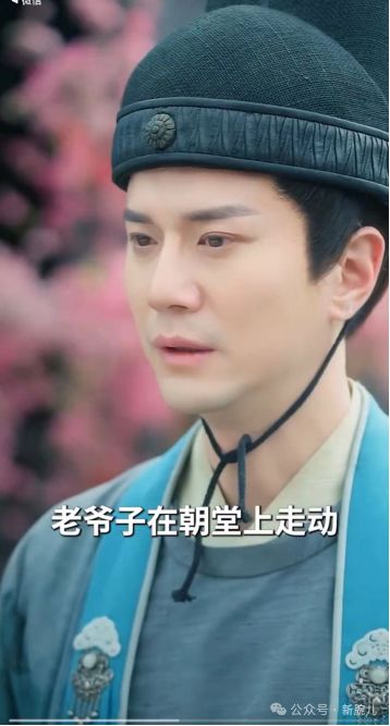 全家偷听我心声，我负责吃奶的温馨岁月（共100集）