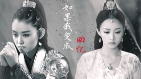 厉总，夫人求抱抱（80集）
