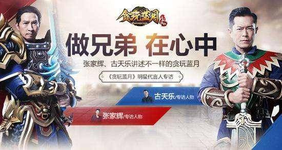 史上最强倒爷，商业巨擘的传奇故事
