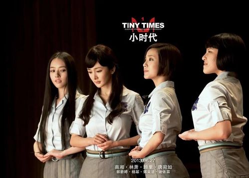 悔婚后，我变成陆总的心尖宠（80集连文）