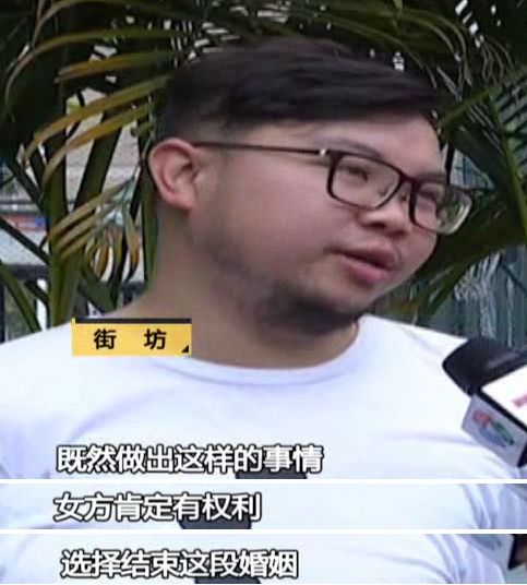 离婚后公布身份，老婆后悔了