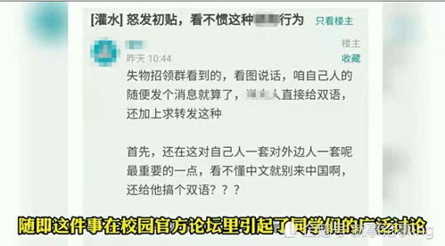 (新)顾总，太太又把您拉黑了（第XX集，误会与和解）