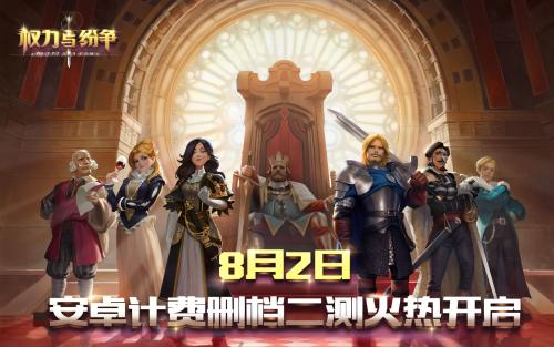 霸婿（第104集），错综复杂的家族纷争与自我超越之路
