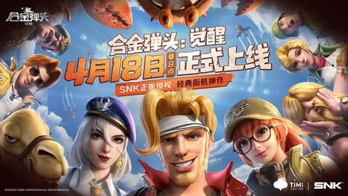 离婚后我觉醒皇帝聊天群，开局诸皇赐我神力（合集）