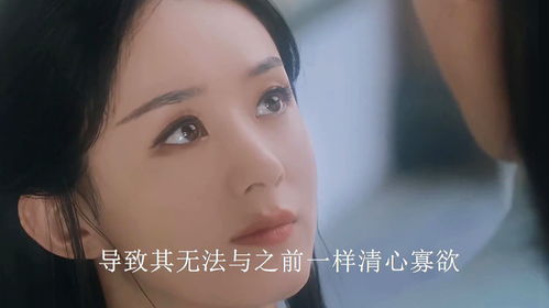 闪婚后，我摇身一变成后妈（集一）