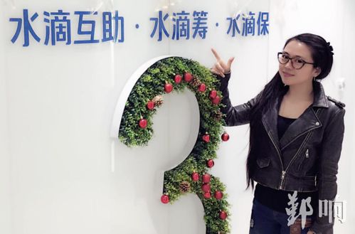 女儿当自强（一），坚韧成长的力量（60集）