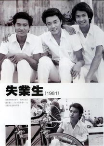 重逢自有天意（78集）