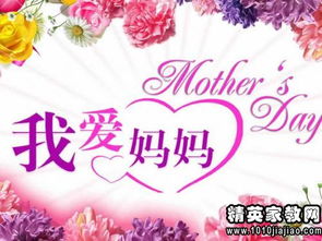 一胎三宝，替嫁妈咪放肆宠（68集）剧情解析与感悟