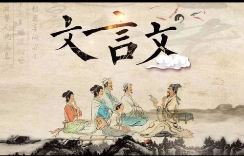 回到古代不开挂干啥（共100集）