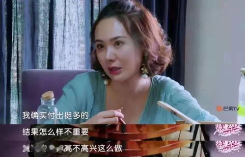 巅峰丐婿，从被美女姐姐捡回家开始（赵慧楠的故事）