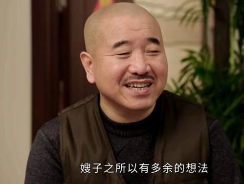 秦总为爱去打杂，半路捡个总裁老公（80集连播剧情概述）
