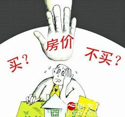 物价贬值后我的暴富生活（第102集）