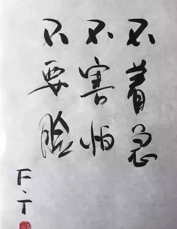圣手医仙，医术与情感的交织（120集深度解析）