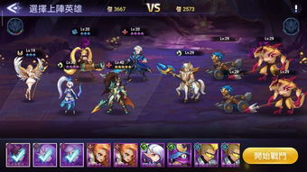 狂飙之至尊神瞳，李妮的非凡传奇（100集深度解析）