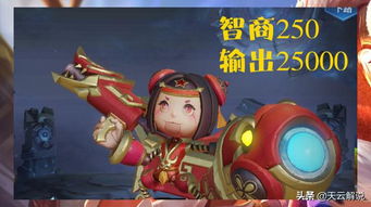 鲁班异录，探寻古代智慧的66集传奇