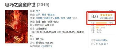 饺子与我，母亲、退休金与生活的三年