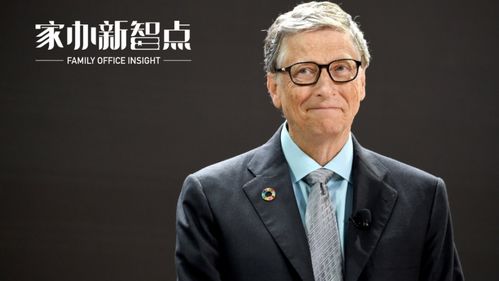 比尔·盖茨，别低估中国的创新能力