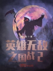 回档人生之1991，张扬的篇章