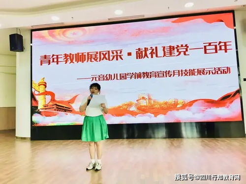 盛世如你所愿，一部展现时代风采的36集电视剧深度解析