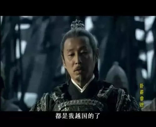 厉总狂宠，疯子夫人又美又飒（81集深度解析）