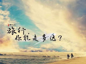 情愿与你共沉沦