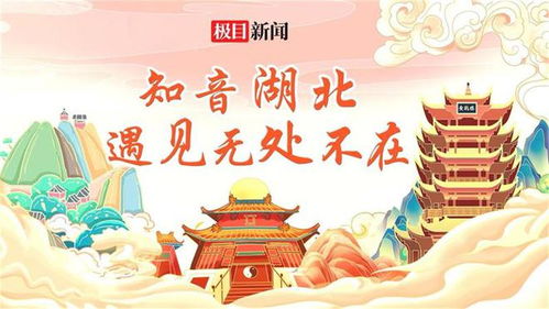 给二妈请安，传统礼仪中的温情与敬意