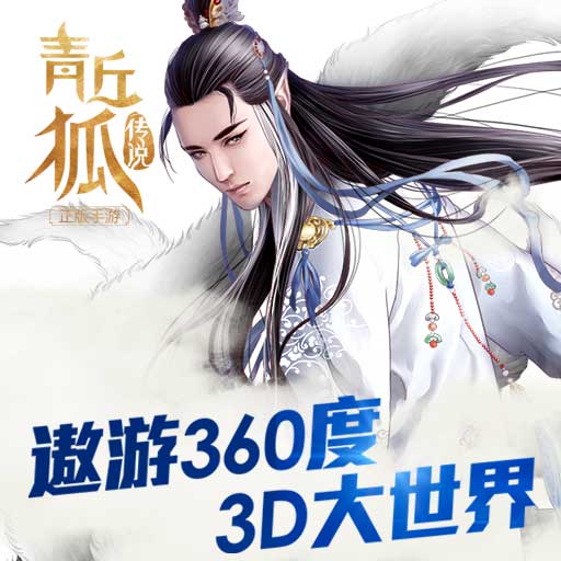 天医少主宠妻忙（100集），甜蜜缠绵的爱情传奇