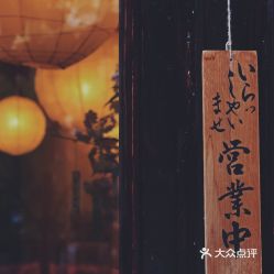 玫瑰故事之误诊后我横冲直撞（第82集）——钟熙的逆袭之路