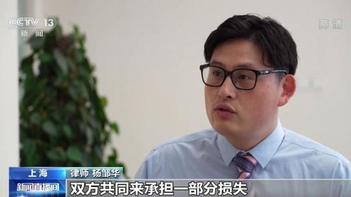完蛋！我被房客包围了，房东的挑战（第96集），孙樾与杨洁的故事