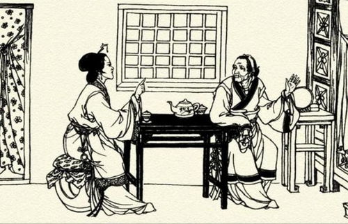 师傅叫我下山去（第92集）