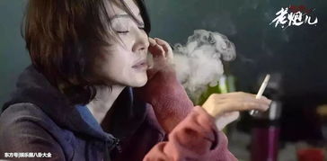 夫人太撩人，傅总沦陷了