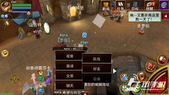 代号黑龙，隐秘的传奇