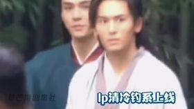 甜狗择妻记（92集）