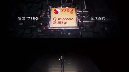 逆袭之路，透过弹幕提示见证荣耀时刻（第99集）