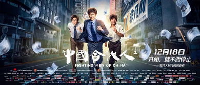 亿万少主离婚记——一场风云变幻的情感历程（0205135623）