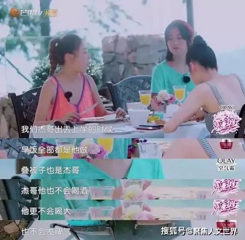 纪先生又不肯离婚了，一场关于爱情、婚姻与承诺的博弈
