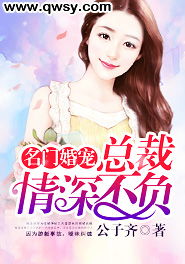 情深不负相思意（90集）——索菲的情感历程