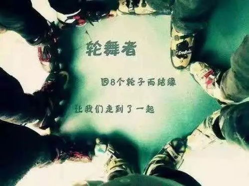 眼前人意中人（71集），缘分与命运的交织