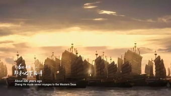 跨越时空的旅程，来到2024（83集）