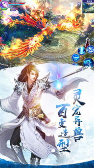 仙帝归来，九千九百集传奇的终章与新生