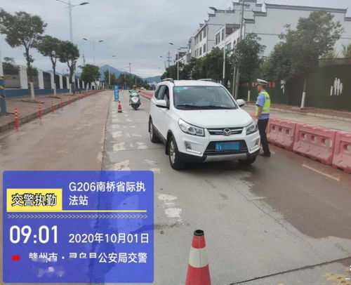 武契奇专车行进中遭遇意外，后轮突然飞出引发关注