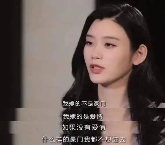 不装了我是豪门千金（92集），王飞乔的华丽转身与命运转折