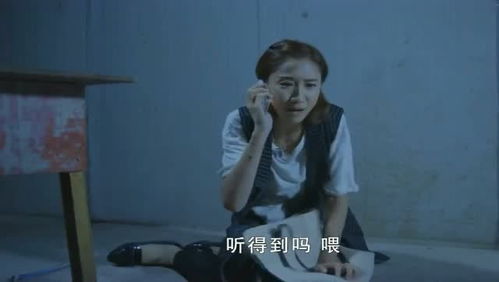 为她心慌意乱（76集）