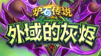 水火龙珠，神秘传说与奇幻世界的交织